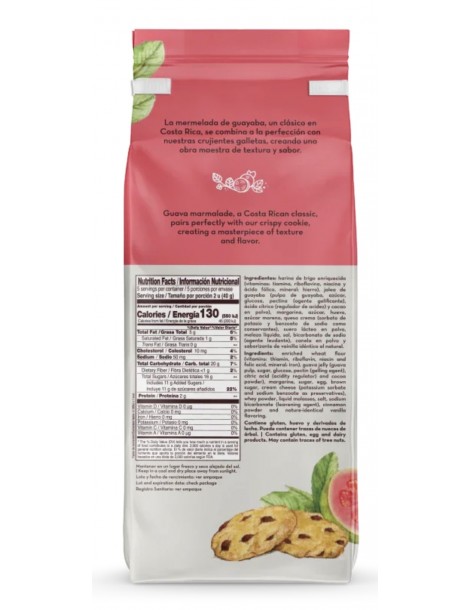 BRITT GUAVAS ŽELEJAS CEPUMI